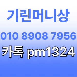 피망머니상